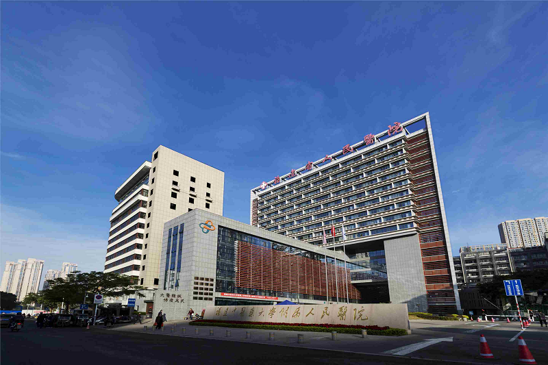 福建省中医药大学附属人民医院整形外科-医院相册