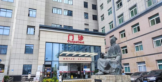 杭州市中医院-医院相册