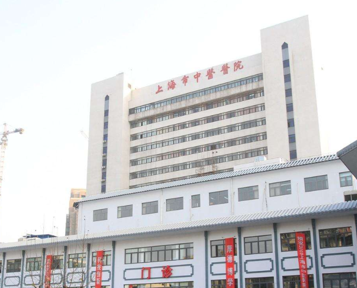 上海中医医院-医院相册