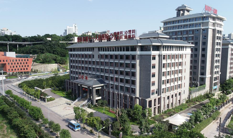 重庆中西医结合医院整形科-医院相册